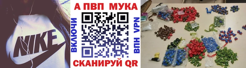 Alfa_PVP крисы CK  Новая Ладога 