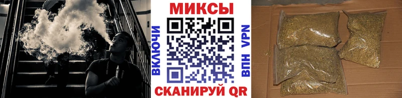 БУТИРАТ BDO Новая Ладога