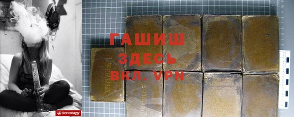 дживик Беломорск