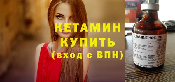 дживик Беломорск