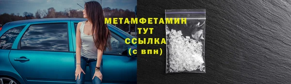 mix Балабаново