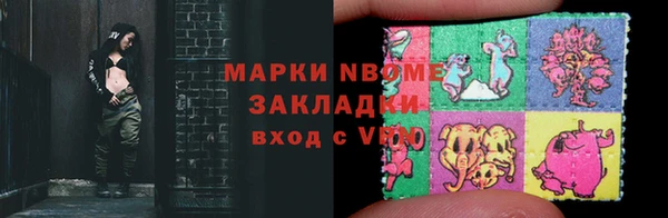 дживик Беломорск