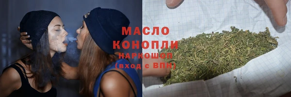 прущие грибы Белокуриха