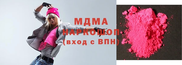 дживик Беломорск