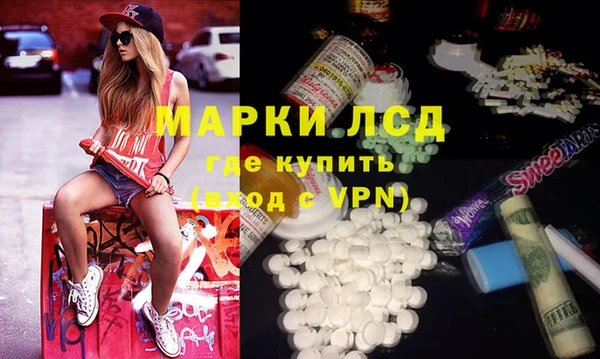 гашишное масло Баксан