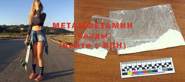 дживик Беломорск