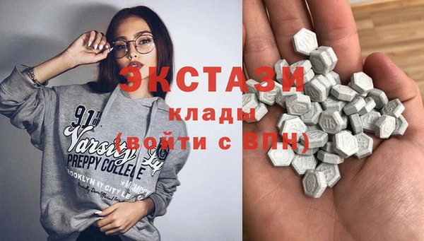 дживик Беломорск