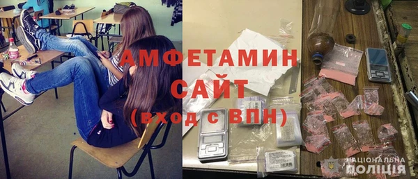 дживик Беломорск