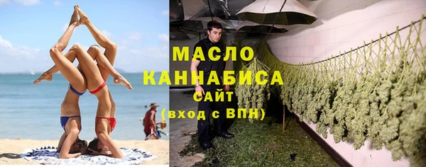 дживик Беломорск